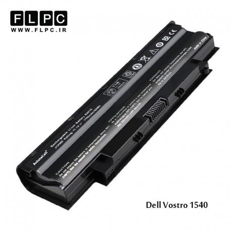 باطری لپ تاپ دل Dell Laptop battery Vostro 1540 -6cell